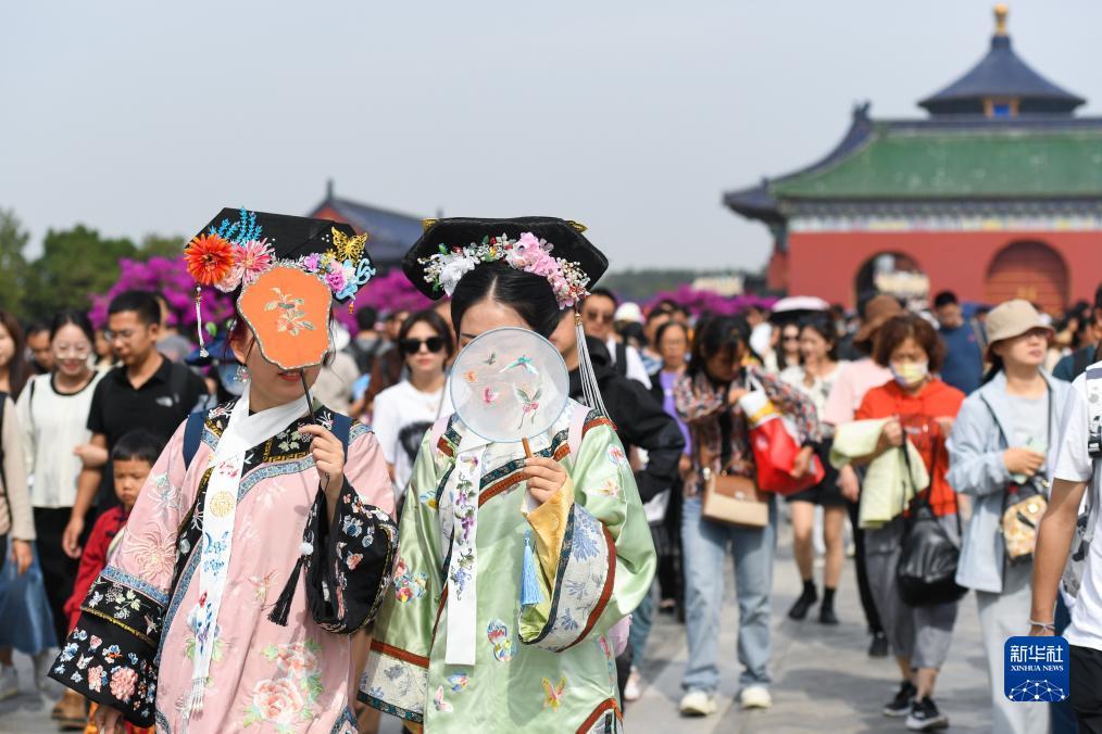 大富豪游戏电脑版